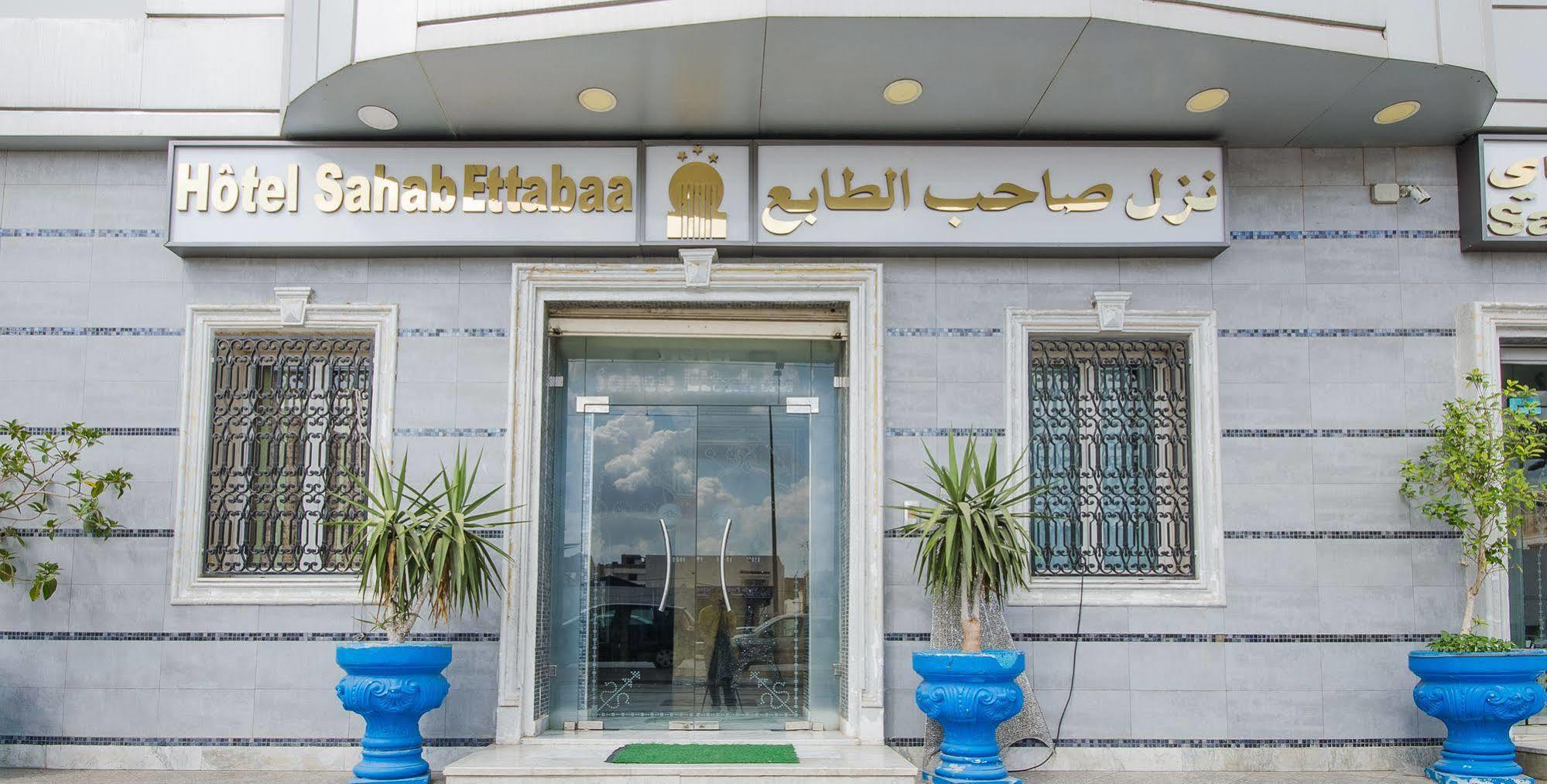 Hotel Saheb Ettabaa Tunis Eksteriør bilde